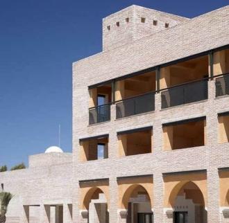 Vincci Selección Estrella del Mar