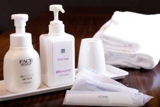 Hotel Sunline Fukuoka Oohori