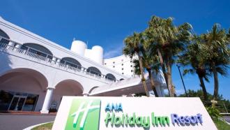 Holiday Inn Ana Resort Miyazak