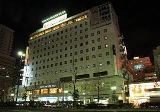 Okayama Washington Hotel Plaza