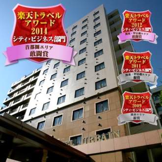 Urbain Tokyo Haneda Kamata