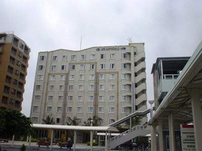 Hotel Gran View Okinawa