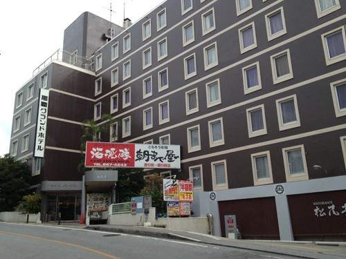 Naha Grand Hotel