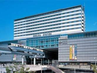 Station Hotel Kokura