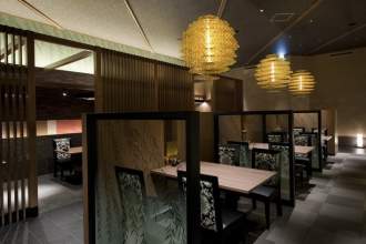 Crowne Plaza Ana Niigata