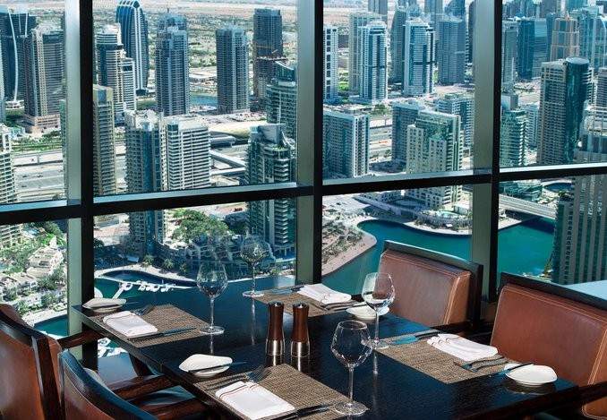 Dubai Marriott Harbour Hotel & Suites