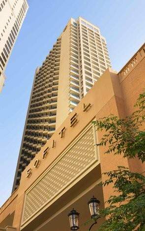 Sofitel Dubai Jumeirah Beach