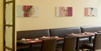 GHOTEL hotel & living Koblenz