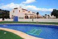 Puerta del Sol Apartamentos