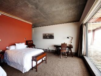 The Singular Patagonia