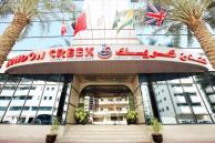 London Creek Hotel Apartment