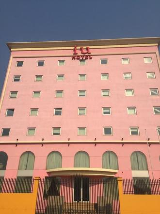 Iu Hotel Saurimo Rotunda