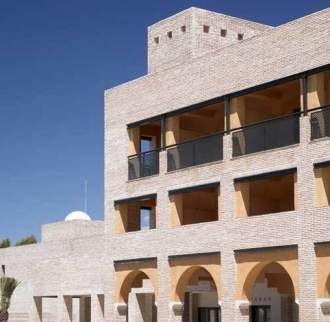 Vincci Selección Estrella del Mar