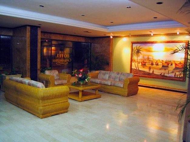 Cartagena Plaza