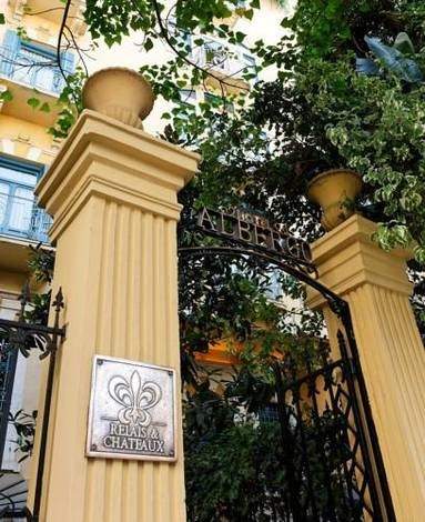 Hotel Albergo