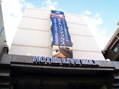Hotel Livemax Sagamihara