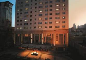 Shangri-la DaLian