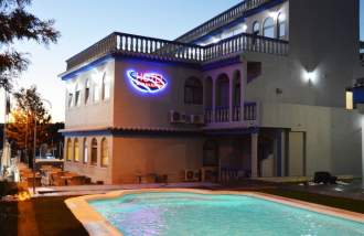 Hotel Santa Eulália Praia