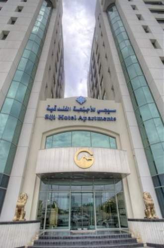 Al Diar Siji Hotel
