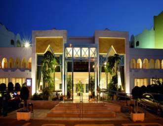 Marinas de Nerja Aparthotel