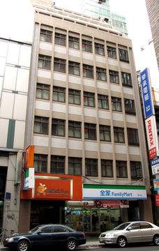 Forte Orange Business-Kaifong