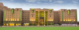 Coral International Hotel Alkhobar