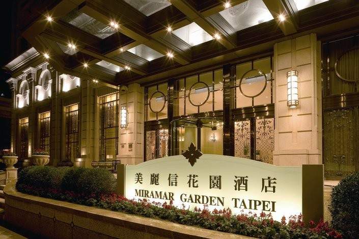 Miramar Garden Taipei Hotel