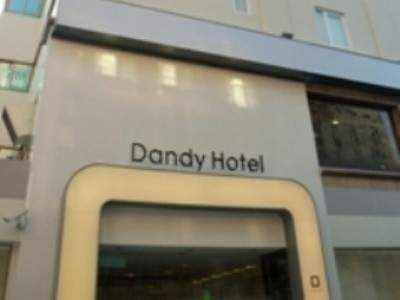 Dandy Hotel-Daan Branch