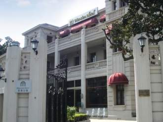 The Mansion Hotel Shanghai