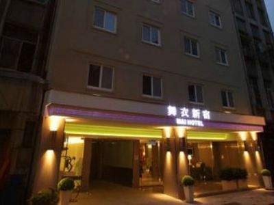 Mai Hotel Zhongshan